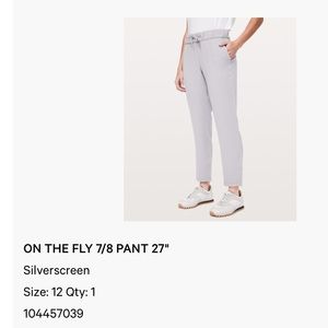 on the fly pants 7/8 size 12